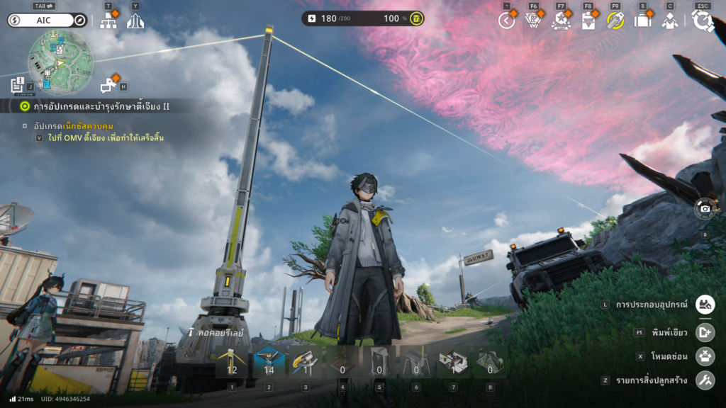 5 สิ่งที่ผู้เล่นเสียงแตกในเกม Arknights: Endfield