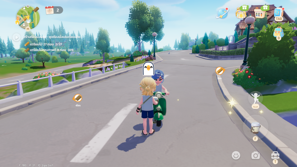 7 เหตุผลว่าทำไมสาว ๆ ถึงชอบเล่น Heartopia