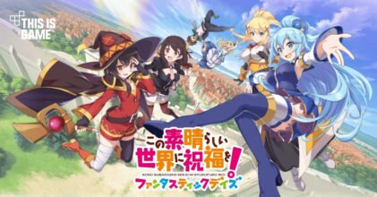 KonoSuba! Fantastic Days เปิดให้บริการทั้ง iOS/Android แล้ว