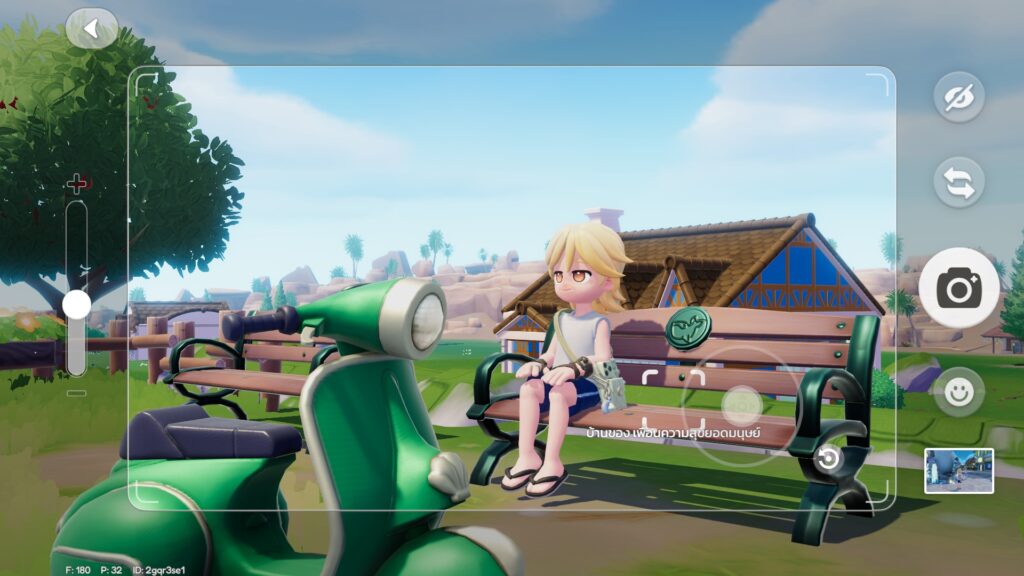 9 กิจกรรมสุดชิลที่คุณทำได้ใน Heartopia