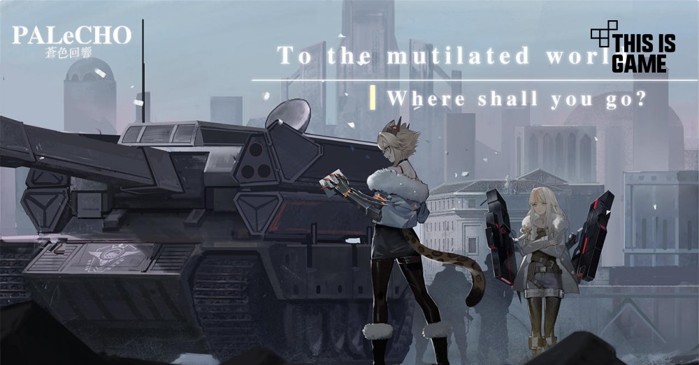 PALeCHO เกมมือถือ Action Roguelite เปิดทดสอบแล้ว