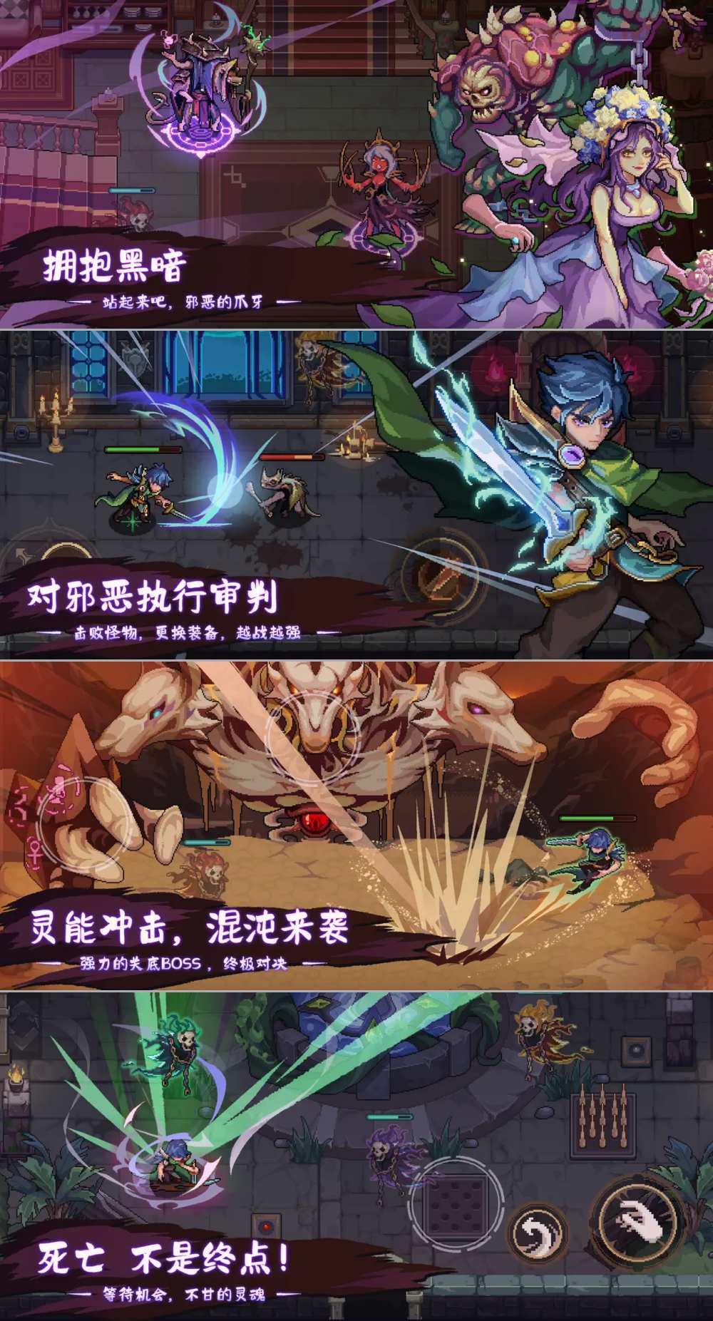 Ghost Shock เปิดให้บริการบนสโตร์ไทยแล้ว