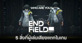 5 things that players disagree about in Arknights Endfield feature