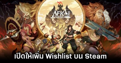 AFK Journey On Steam