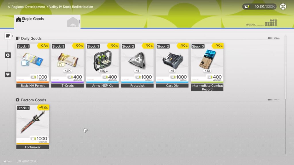 แนะนำการสร้างโรงงานในเกม Arknights: Endfield