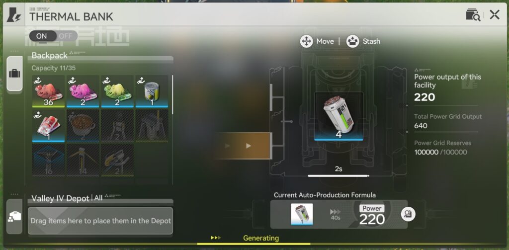 แนะนำการสร้างโรงงานในเกม Arknights: Endfield