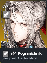 แนะนำวิธีการรีโรลล์ใน Arknights: Endfield