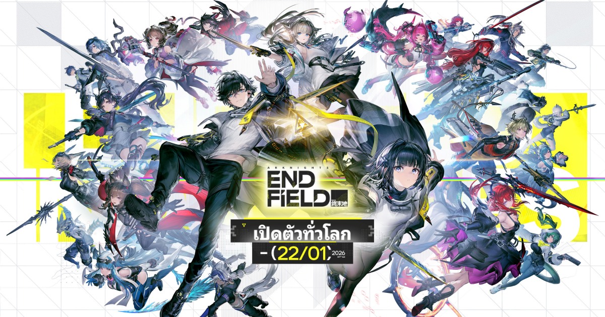 Arknights: Endfield ทำยอดลงทะเบียนล่วงหน้าทะลุ 35 ล้านครั้ง