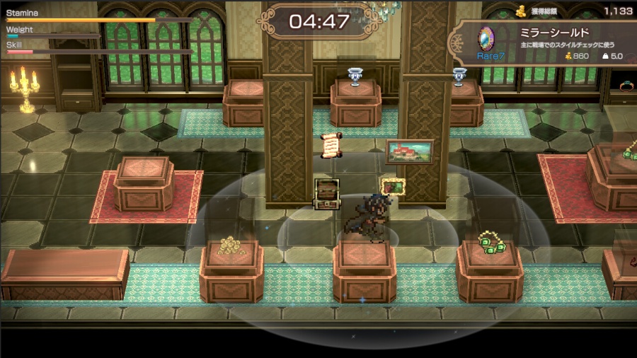 BANDIT KNIGHT Announced