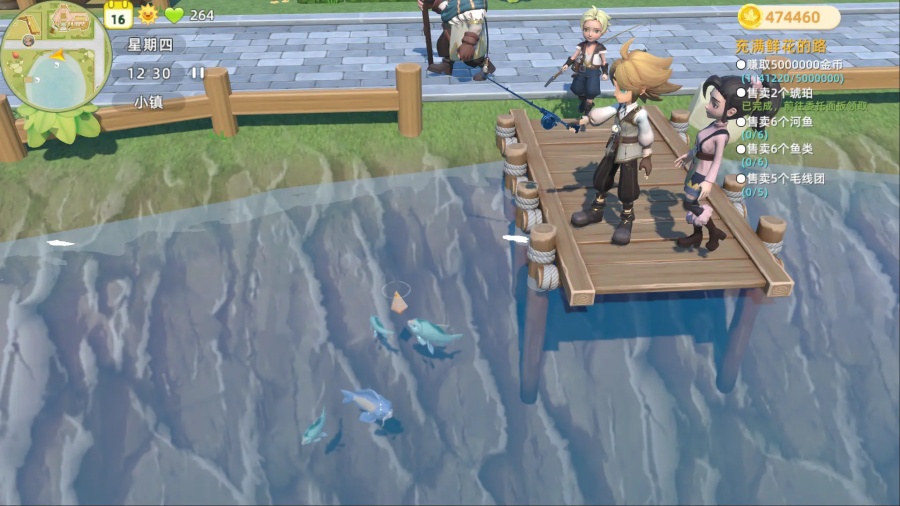 Breath of the Pasture Announced