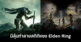 Clair Obscur Expedition 33 break record feature