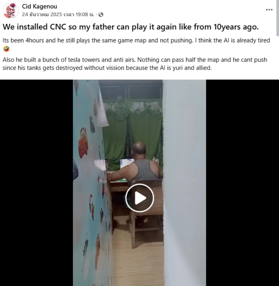 Command & Conquer ปลุกความทรงจำทำพ่อกลับมาติดเกมอีกครั้ง 2 Command & Conquer Brings Dad Back