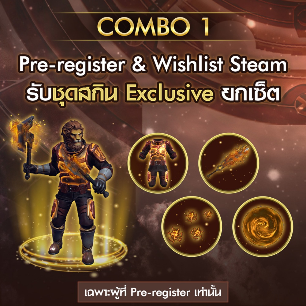 Crystalfall เปิดเว็บลงทะเบียนล่วงหน้า และ Wishlist บน Steam รับชุด Exclusive ฟรี!