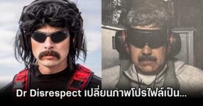 Dr Disrespect President Profile