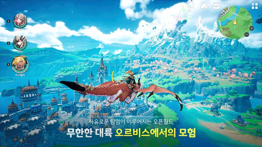 Dragon Sword Announced