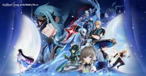 Genshin Impact เวอร์ชันจันทราที่ 4 ฉลองปีใหม่ไปพร้อมกับ Columbina และเทศกาล Lantern Rite