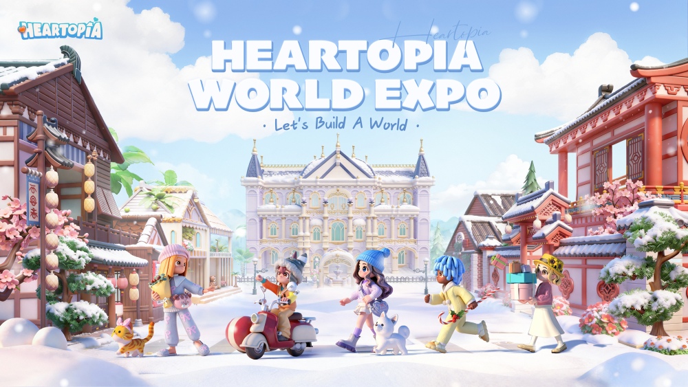 เกม Heartopia เปิดตัวทั่วโลก 8 มกราคมนี้ 11 เกม Heartopia เปิดตัวทั่วโลก 8 มกราคมนี้