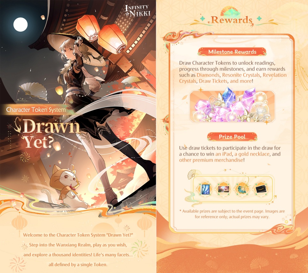 Infinity Nikki เวอร์ชัน 2.2 “Chromatic Beings Everbright” เปิดตัววันที่ 30 มกราคม