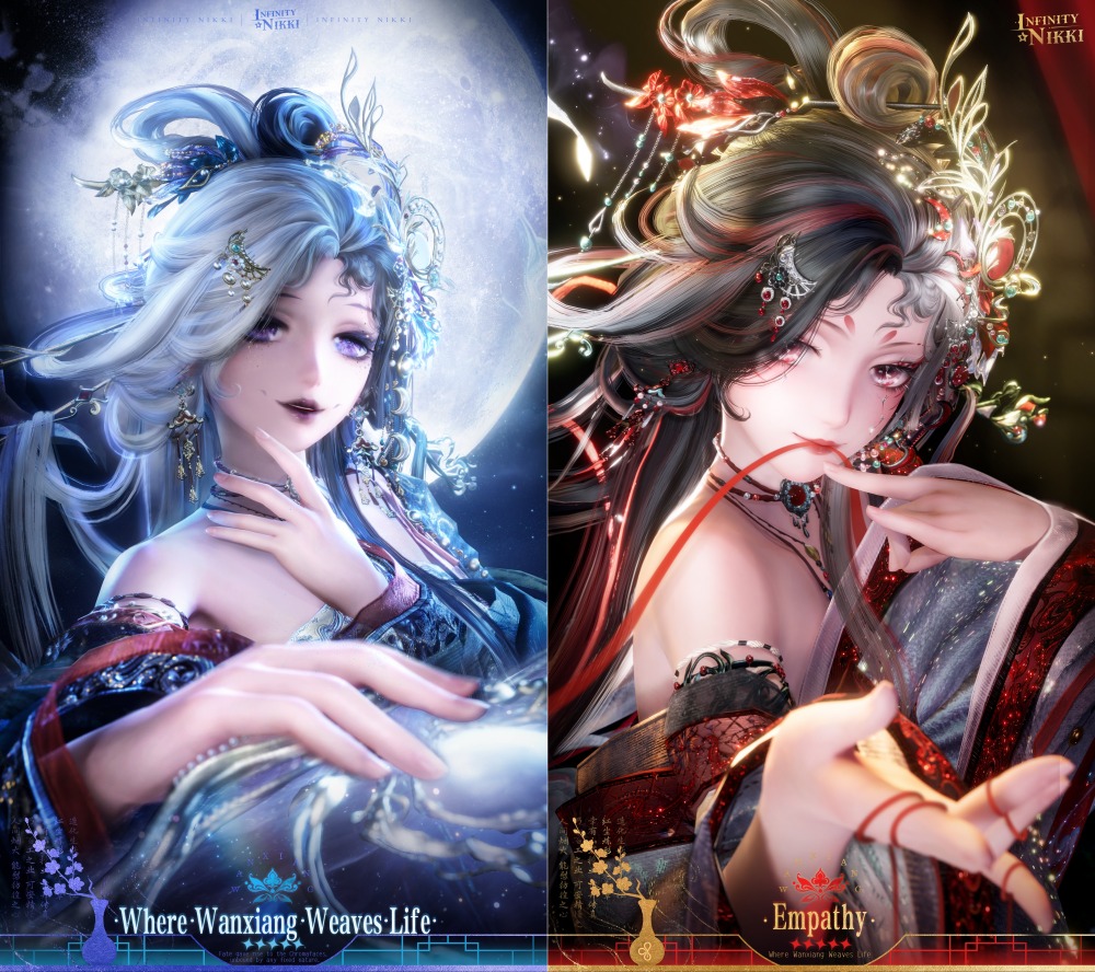 Infinity Nikki เวอร์ชัน 2.2 “Chromatic Beings Everbright” เปิดตัววันที่ 30 มกราคม