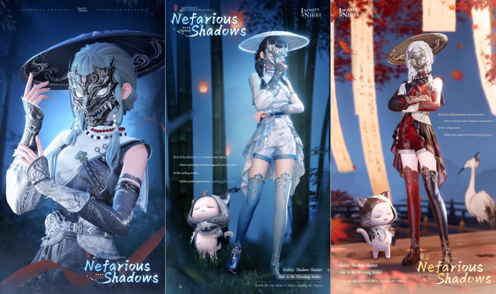 Infinity Nikki เวอร์ชัน 2.2 “Chromatic Beings Everbright” เปิดตัววันที่ 30 มกราคม