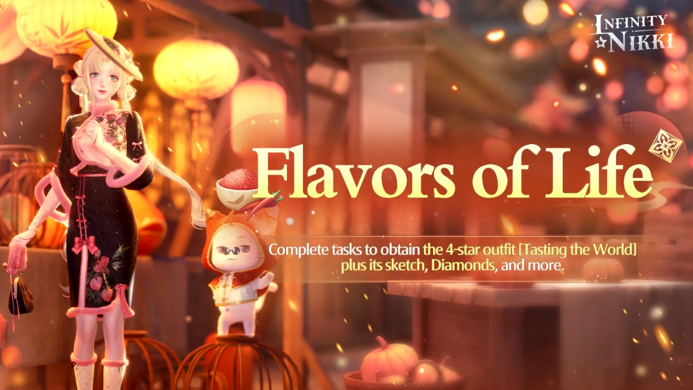Infinity Nikki เวอร์ชัน 2.2 “Chromatic Beings Everbright” เปิดตัววันที่ 30 มกราคม