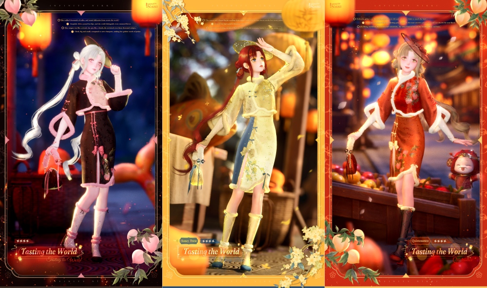 Infinity Nikki เวอร์ชัน 2.2 “Chromatic Beings Everbright” เปิดตัววันที่ 30 มกราคม