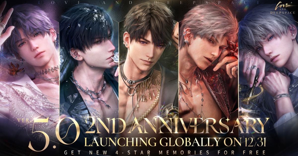 ฉลองครบรอบสองปีแห่งความรักที่ยากจะลืมเลือน: Love and Deepspace เปิดตัวอัปเดตฉลองครบรอบครั้งใหญ่