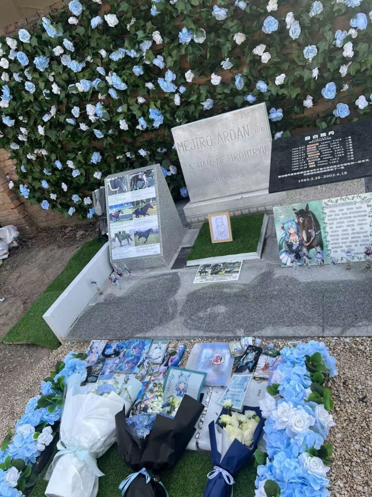 ใจฟู! แฟนสาวม้า Umamusume ร่วมบูรณะหลุมศพ Mejiro Ardan