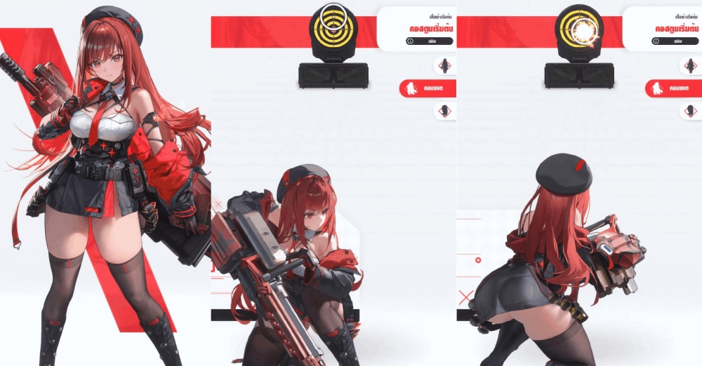 NIKKE พาย้อนรำลึกปฏิบัติการ ‘ARK GUARDIAN’ 6 NIKKE พาย้อนรำลึกปฏิบัติการ ‘ARK GUARDIAN’