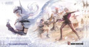 NIKKE ฉลองรับปีใหม่ เปิดตัว “สโนว์ไวท์: เฮฟวี่อาร์มส์” ระดับตำนาน