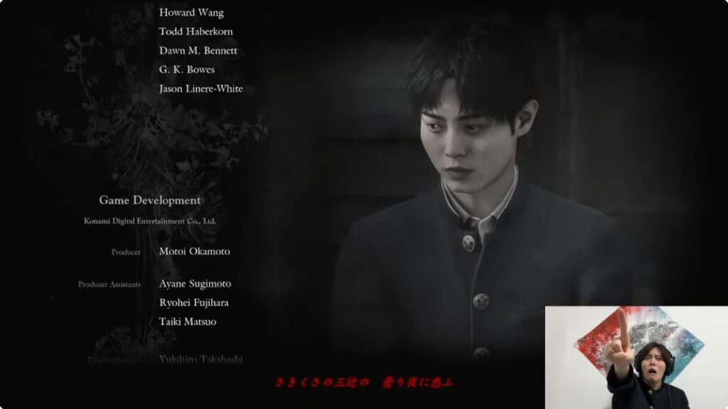 ความฮาบังเกิดเมื่อ "นัตสึกิ โอซากิ" ผู้รับบท "ชู" ใน Silent Hill f เล่นเกมนี้จบ