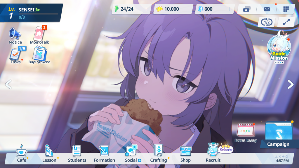 โปรดิวเซอร์เกม Blue Archive พูดถึงปัญหา “AI Slop”