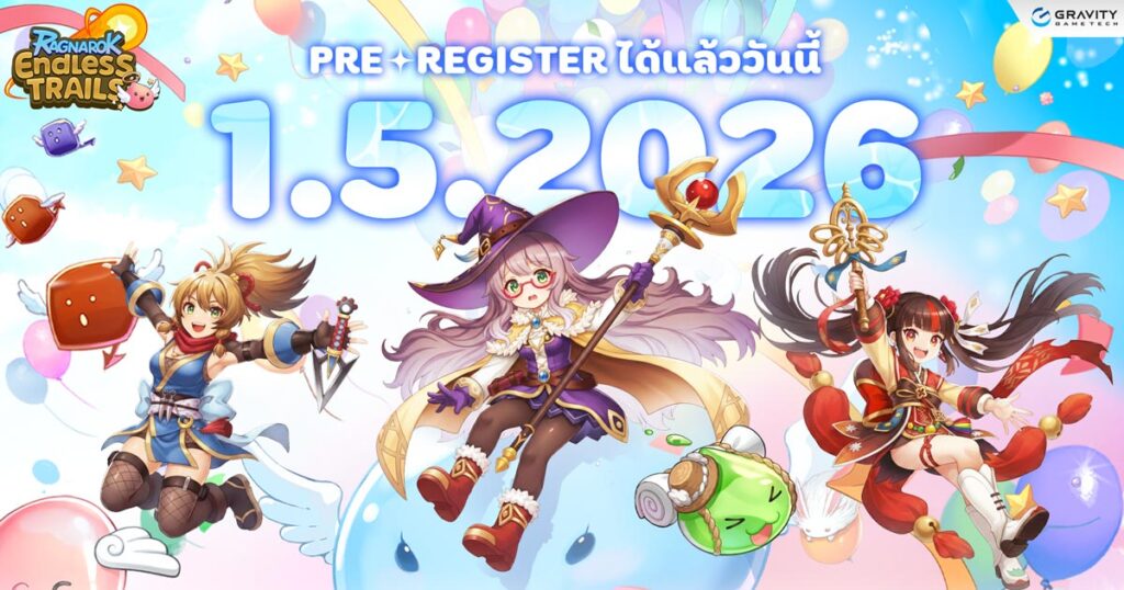 Ragnarok Endless Trails