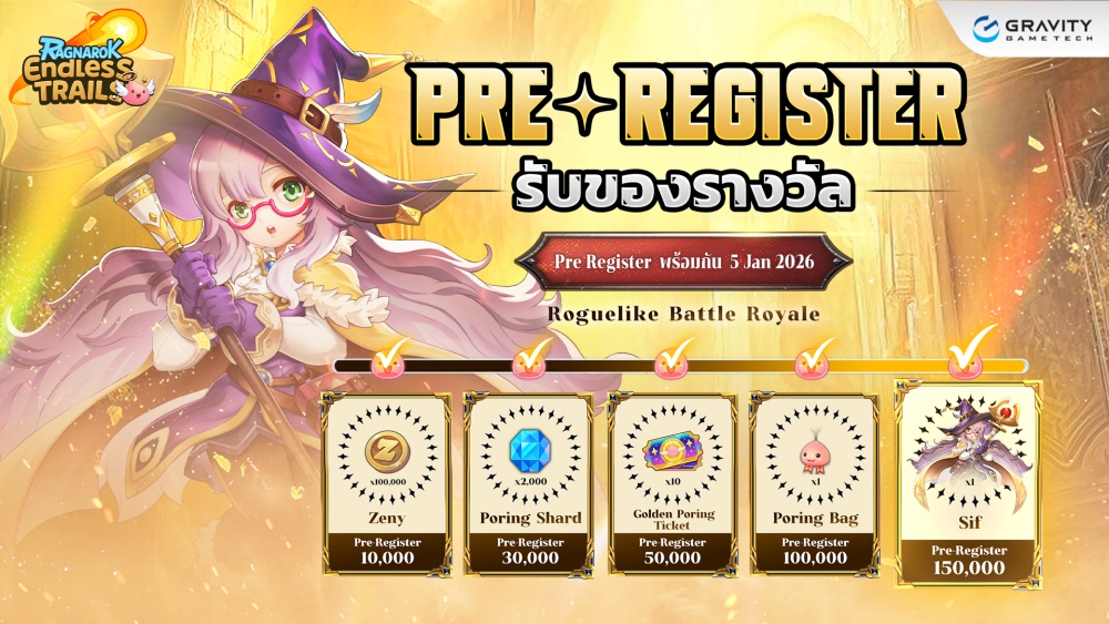Gravity Game Tech เปิดให้ลงทะเบียนล่วงหน้า 'Ragnarok Endless Trails' ใน SEA แล้ว
