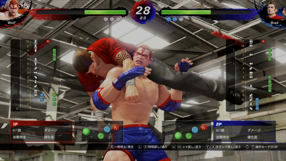 "Virtua Fighter 5 R.E.V.O. World Stage" เวอร์ชัน Nintendo Switch™ 2 กำหนดวางจำหน่ายวันพฤหัสบดีที่ 26 มีนาคม 2026!