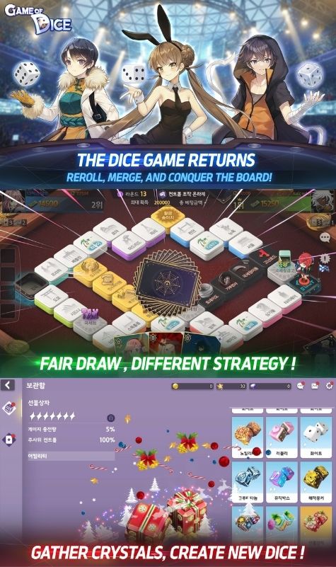 Game of Dice: Re:Roll เปิดให้บริการบนสโตร์ไทยแล้ว