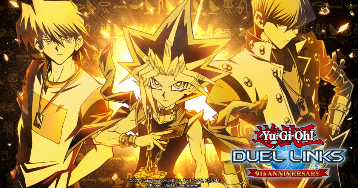 เหล่าดูเอลลิสต์รวมพลัง! Yu-Gi-Oh! DUEL LINKS ฉลองครบรอบ 9 ปีอย่างยิ่งใหญ่!