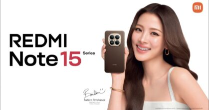 Xiaomi ประเทศไทย เตรียมสร้างปรากฏการณ์ใหม่ ดึง ‘ใบเฟิร์น พิมพ์ชนก’ เปิดตัว REDMI Note 15 Series 4 Xiaomi ประเทศไทย เตรียมสร้างปรากฏการณ์ใหม่ ดึง ‘ใบเฟิร์น พิมพ์ชนก’ เปิดตัว REDMI Note 15 Series