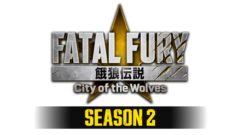 เผยโฉมบันเดิ้ลใหม่ FATAL FURY: City of the Wolves Legend Edition พร้อมซีซันพาสทั้งสองชุดและเกมหลัก