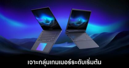 alienware-entry-gaming-laptops-ces