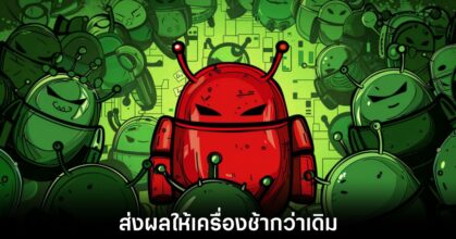 android-ai-malware-click-ads