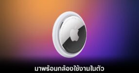 apple-ai-pin-in-development