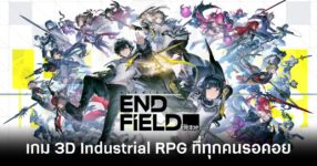 arknights-endfield main feature