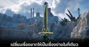 arknights-endfield-tools-for-aic