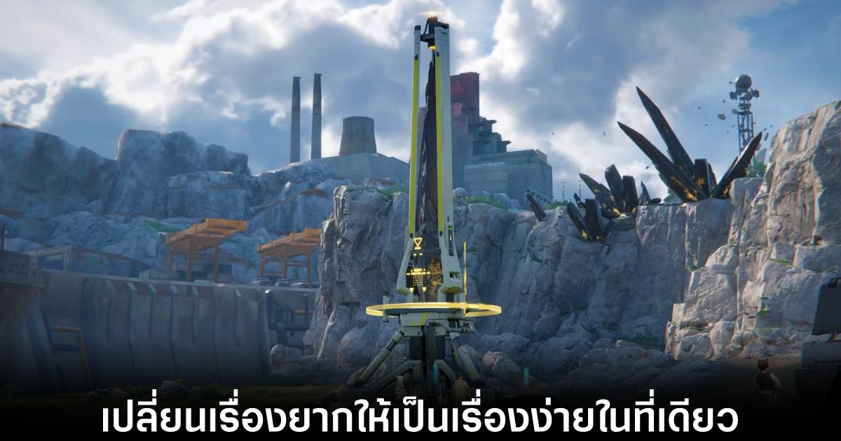 arknights-endfield-tools-for-aic