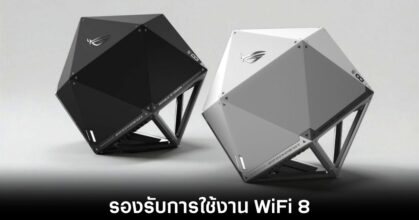 asus-rog-neocore-wifi8