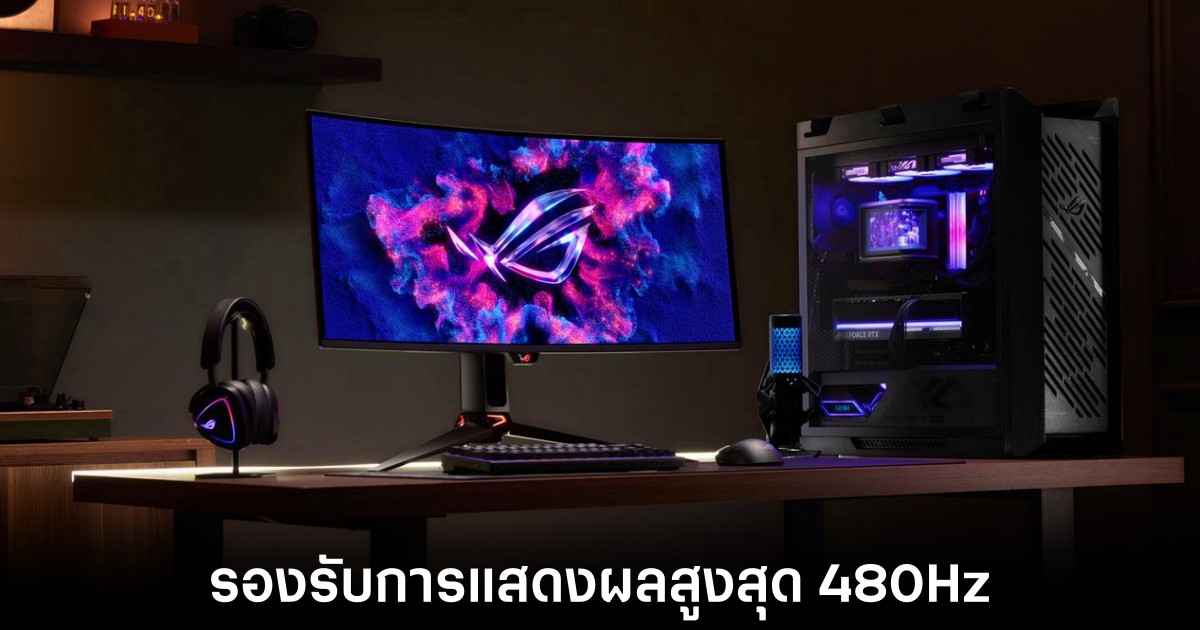 asus-rog-swift-woled-ces-2026