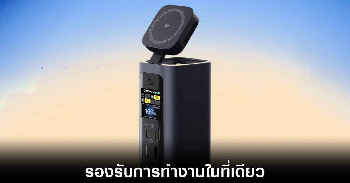 baseus-spacemate-rd-pro