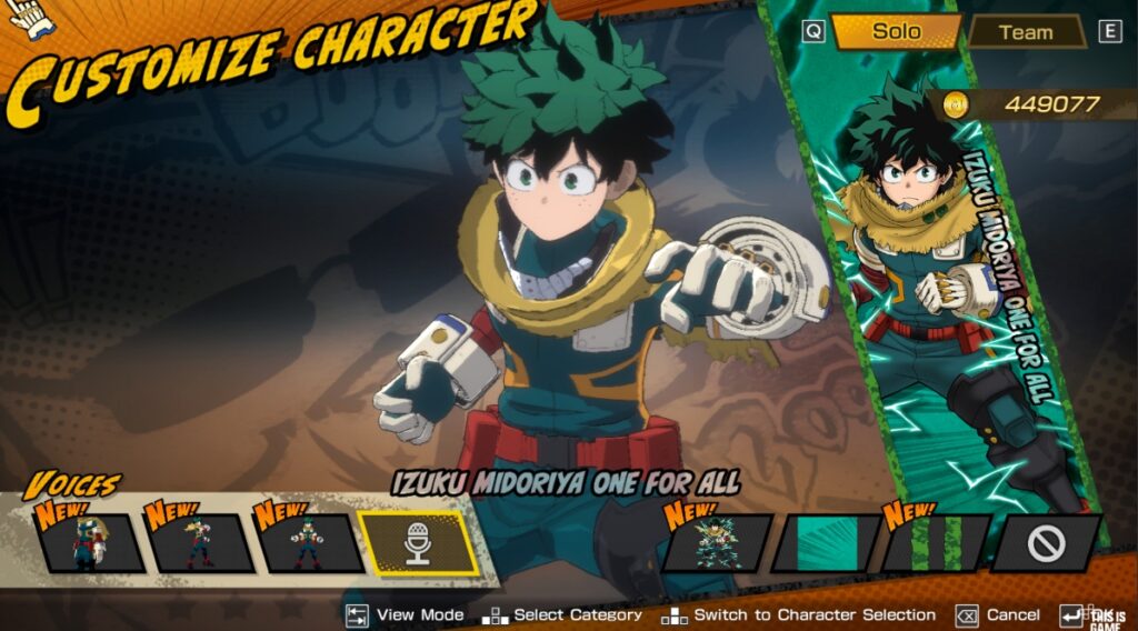 [พรีวิว] MY HERO ACADEMIA: All's Justice