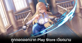 browndust2-banned-play-store-vietnam